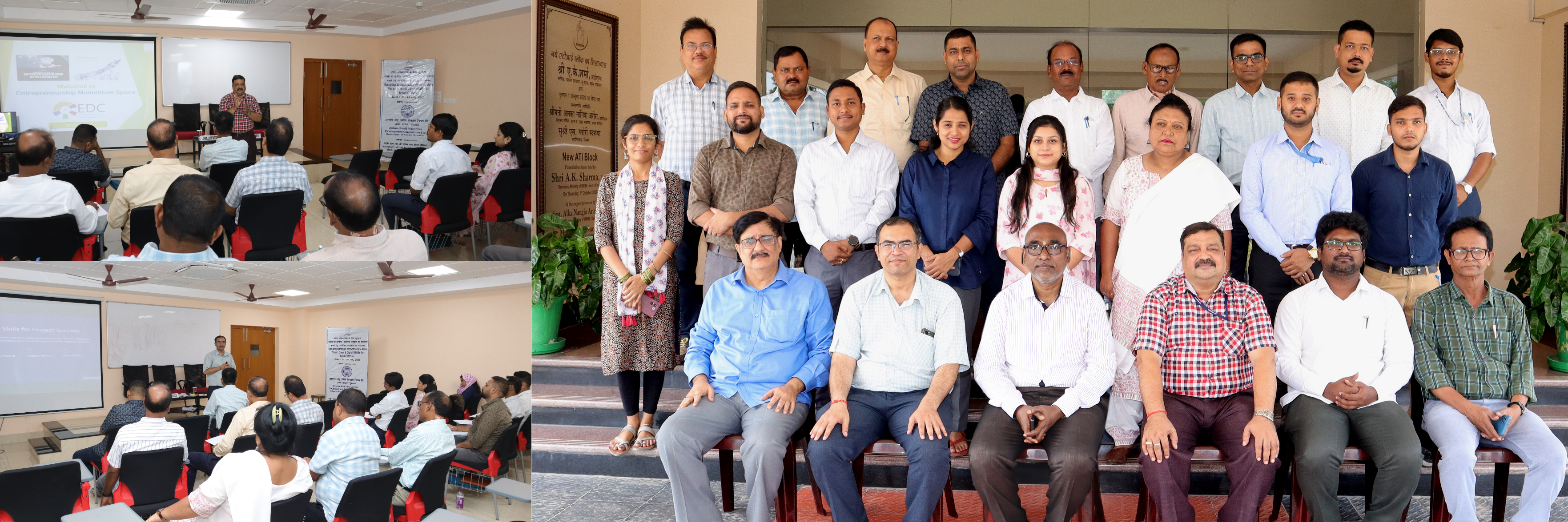 Advanced Management Development Programme on Designing Strategic Interventions to make Vibrant, Green & Digital MSMEs supported by Assam Small Industries Development Corporation Ltd.