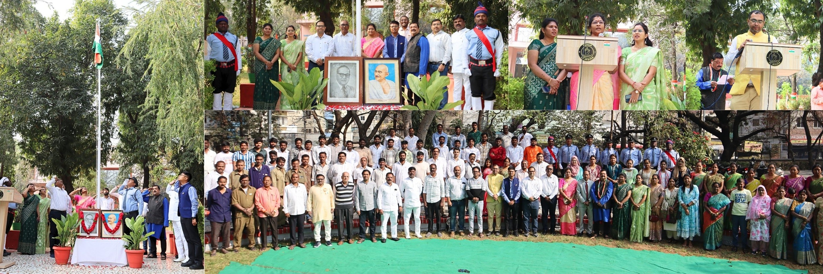 ni-msme Celebrates 77th Republic Day