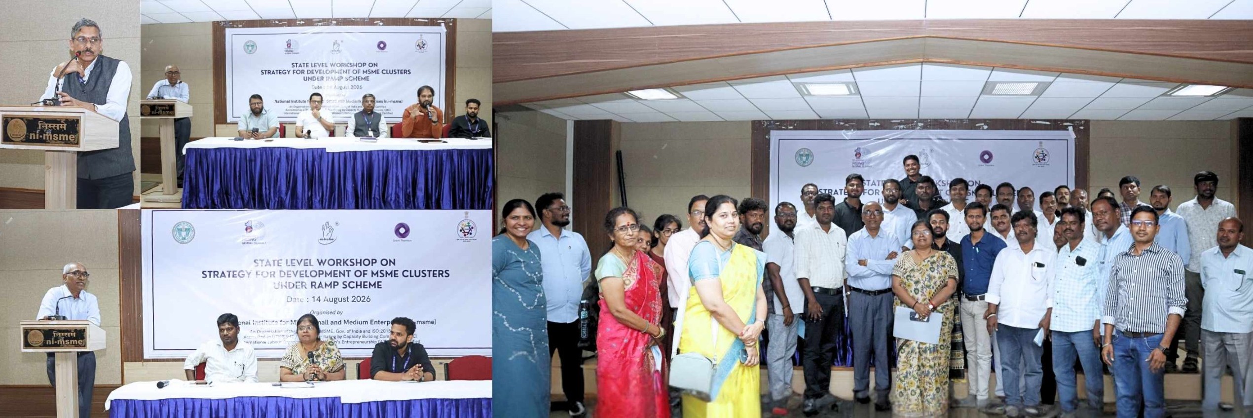 ni-msme Organises State-Level Workshop on Strategy for Development of MSME Clusters