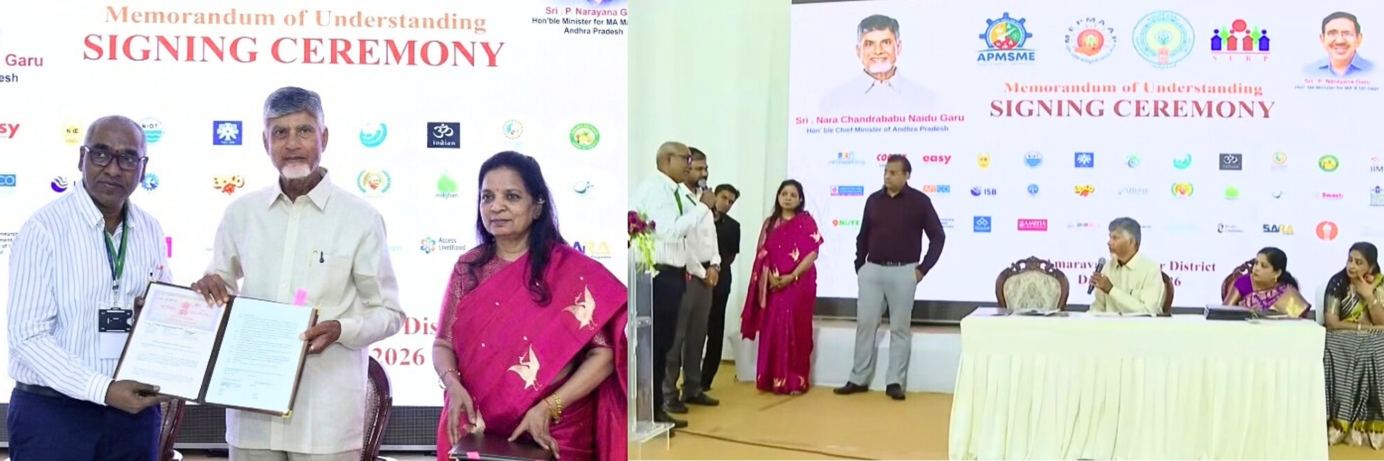 ni-msme signed an MoU with AP SERP in the presence of Hon’ble CM Shri N. Chandrababu Naidu for the Holistic Development of the Guntur Pickles & Chilli By-Product Cluster
