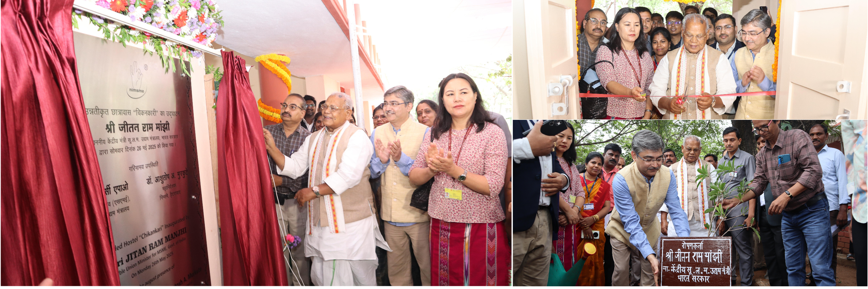 Shri Jitan Ram Manjhi, Hon'ble Union Minister for MSME Govt. of India Inaugurated Newly Renovated “Chikankari” Hostel at ni-msme Campus