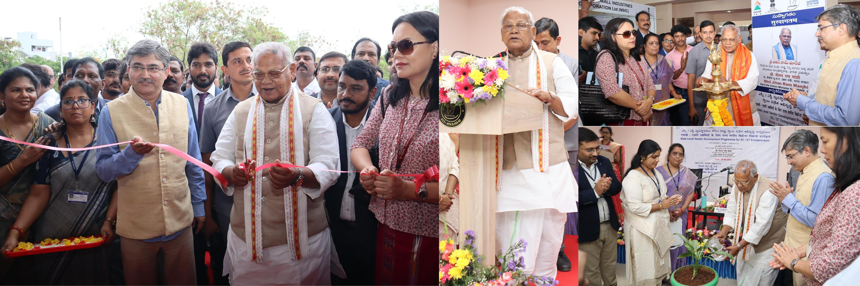 Shri Jitan Ram Manjhi, Hon'ble Union Minister for MSME Govt. of India Inaugurated the State level Vendor Development programme for SC/ST Entrepreneurs organised by National SC/ST hub, Hyderabad