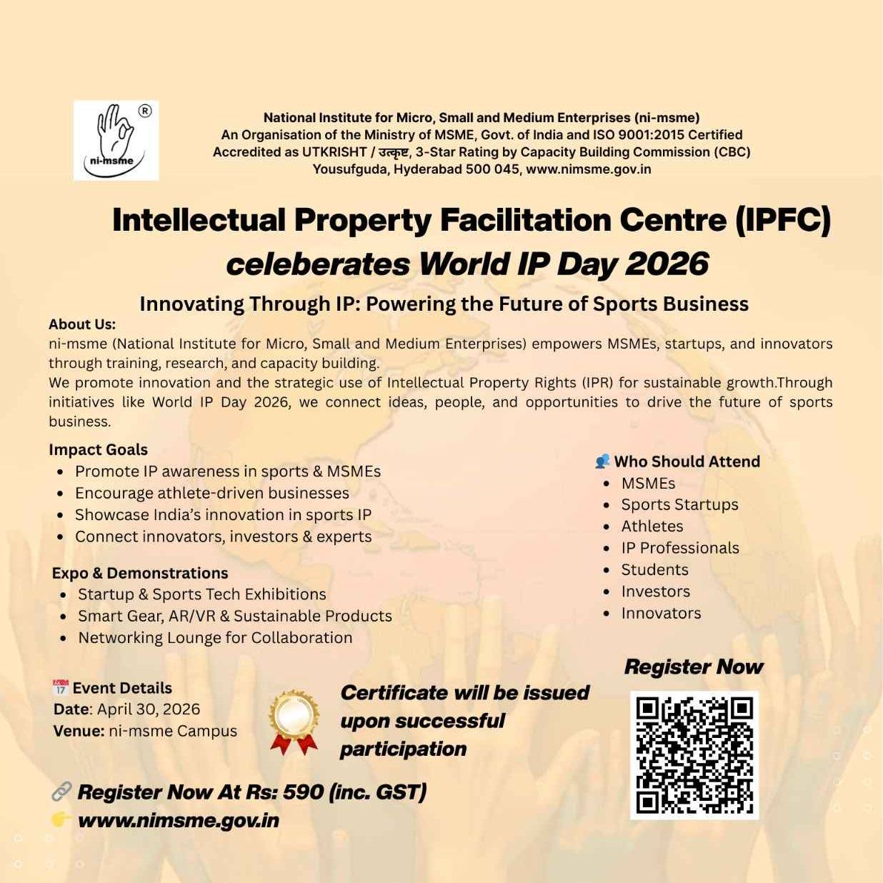 World Intellectual Property Day 2026 -“Innovating Through IP: Powering the Future of Sports Business.”