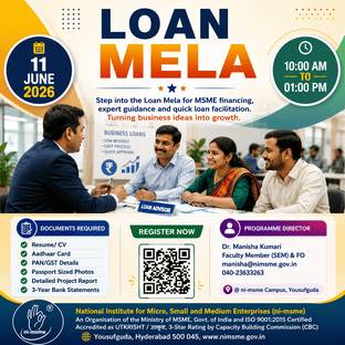 Aspire to Enterprise – MSME Loan Mela