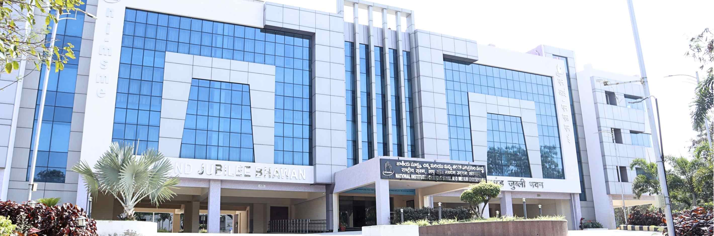 ni-msme sendoc block