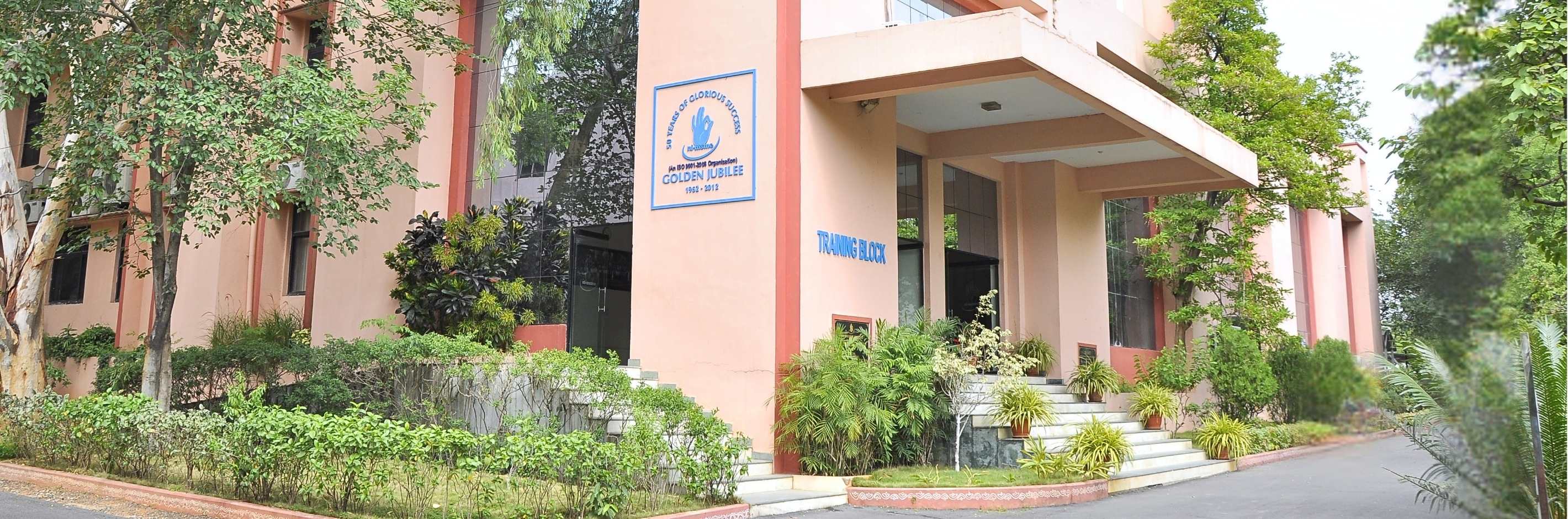 ni-msme training block